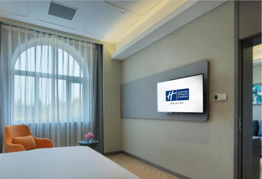 Holiday Inn Express Beijing Badaling, An Ihg Hotel Yanqing Екстериор снимка