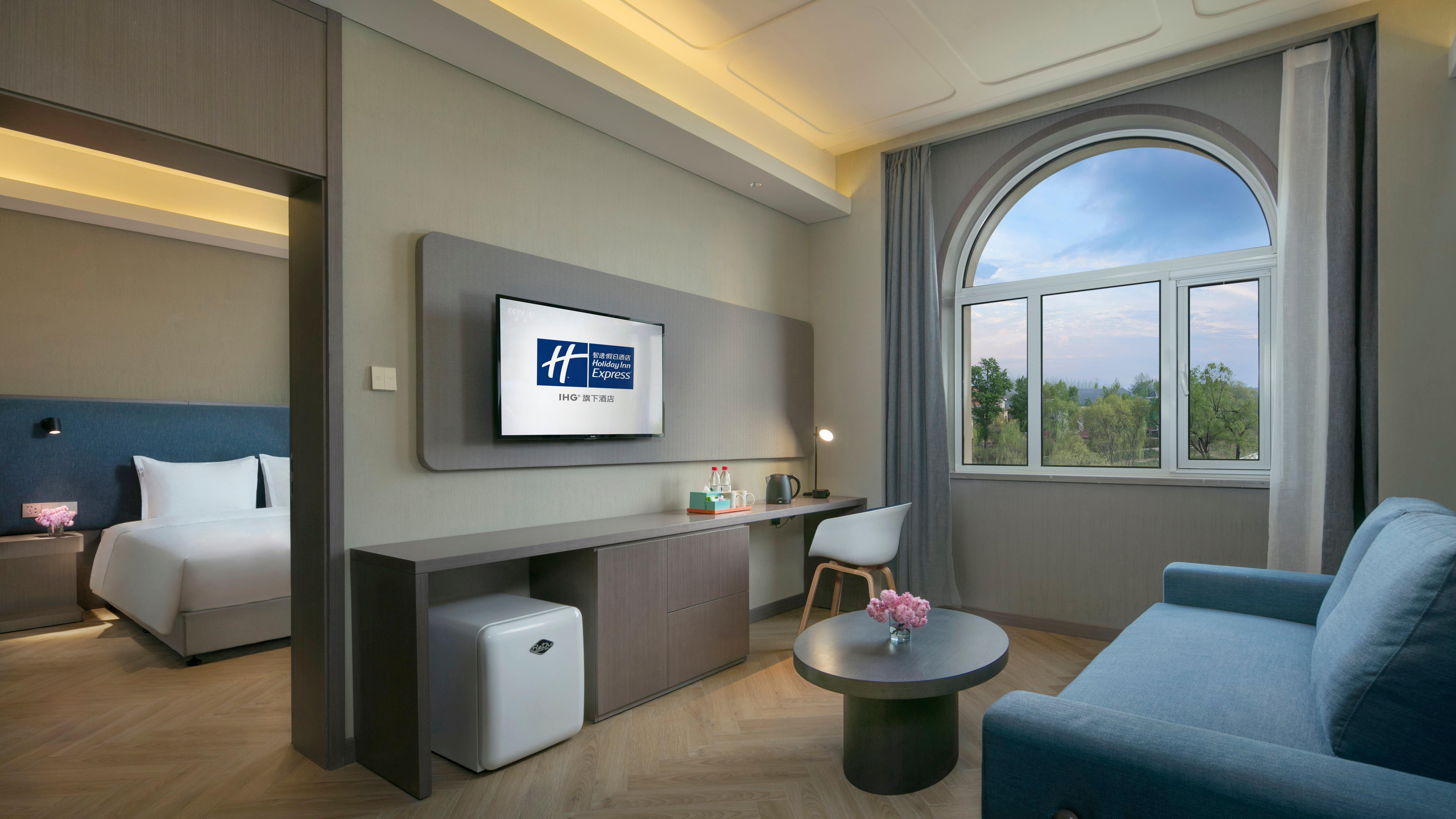 Holiday Inn Express Beijing Badaling, An Ihg Hotel Yanqing Екстериор снимка