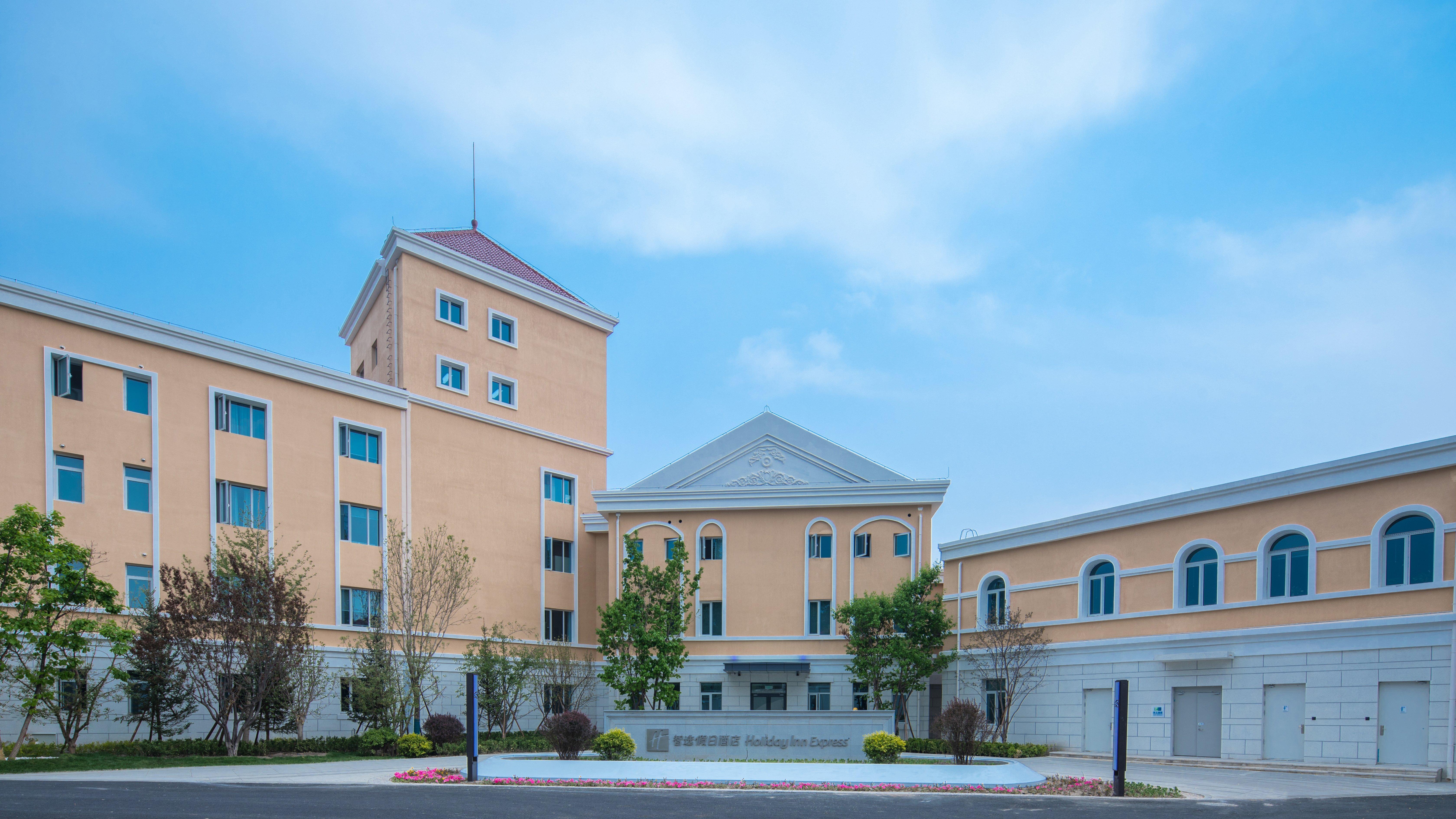 Holiday Inn Express Beijing Badaling, An Ihg Hotel Yanqing Екстериор снимка