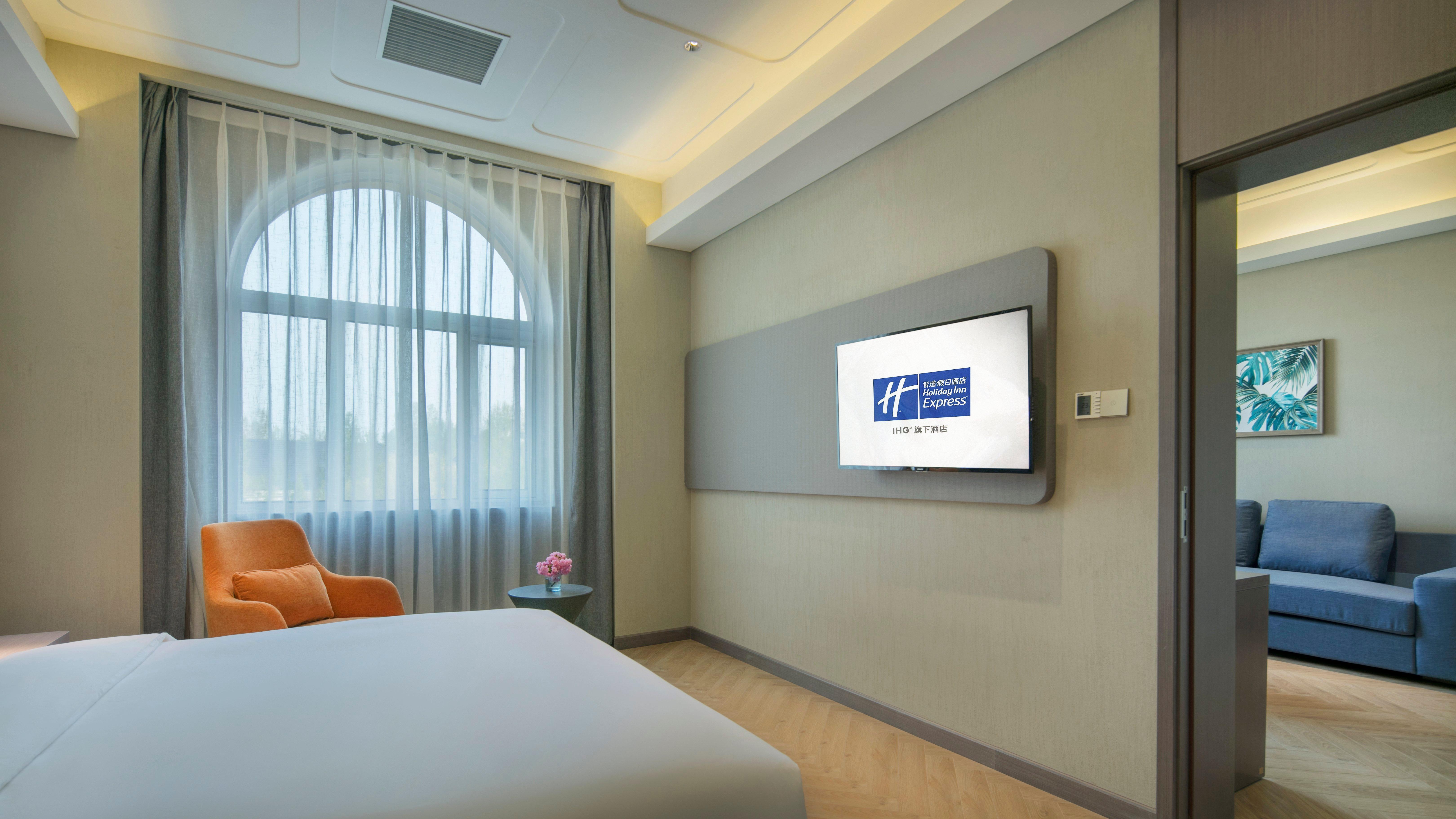 Holiday Inn Express Beijing Badaling, An Ihg Hotel Yanqing Екстериор снимка