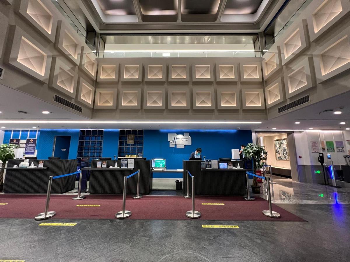 Holiday Inn Express Beijing Badaling, An Ihg Hotel Yanqing Екстериор снимка