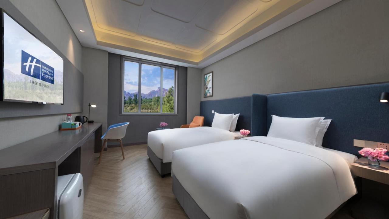 Holiday Inn Express Beijing Badaling, An Ihg Hotel Yanqing Екстериор снимка